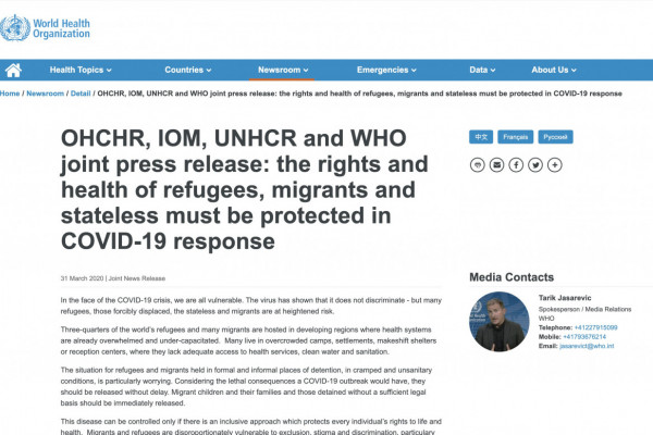 Joint Press Release: the Rights and Health of Refugees, Migrants and Stateless Must be Protected in COVID-19 Response